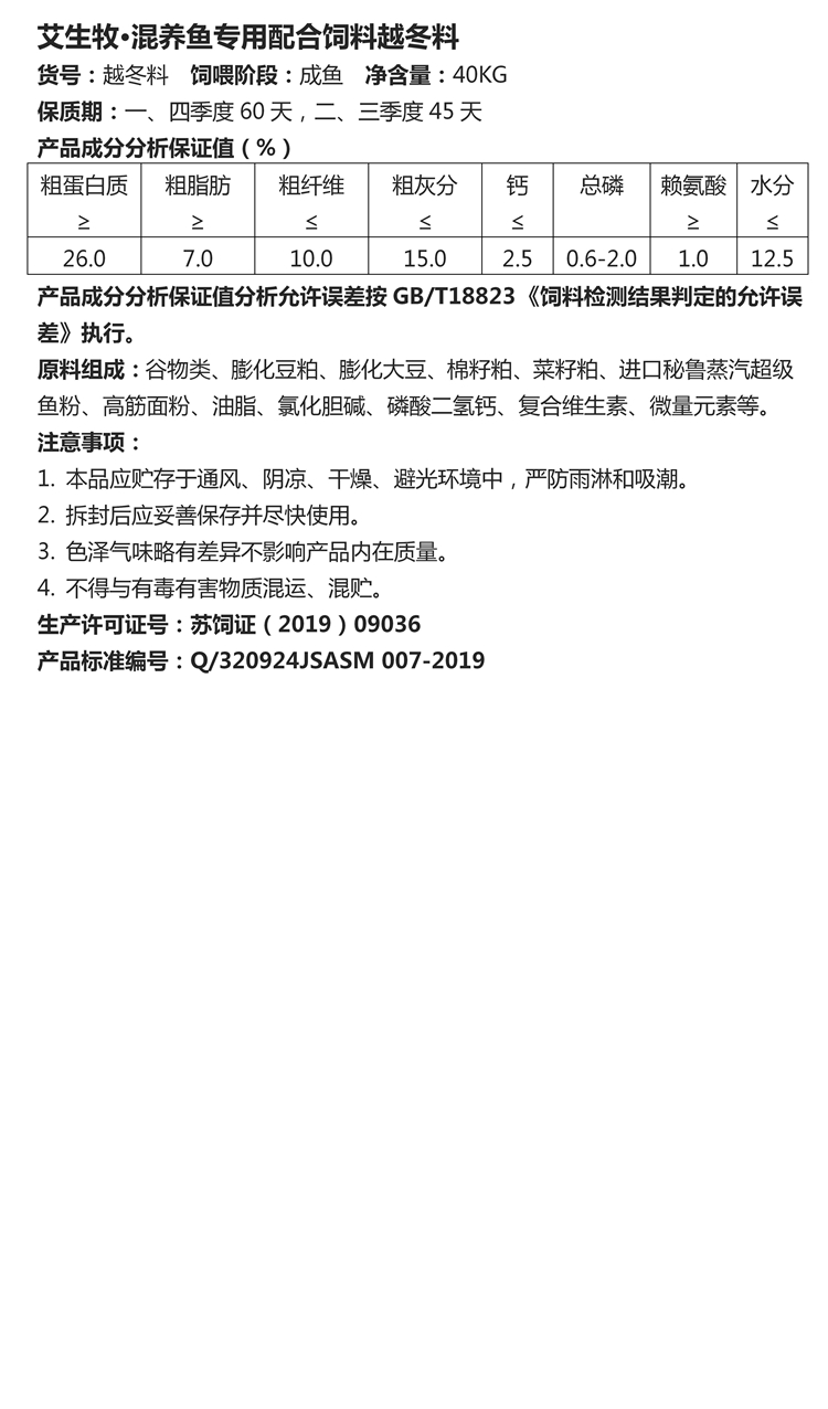 文字文稿1_01_副本.jpg