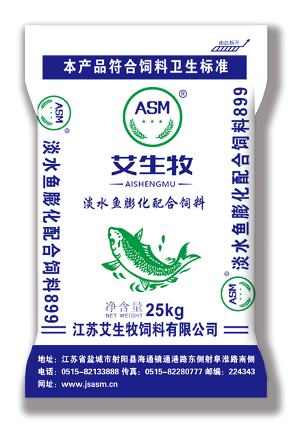 艾生牧淡水魚(yú)膨化配合飼料899