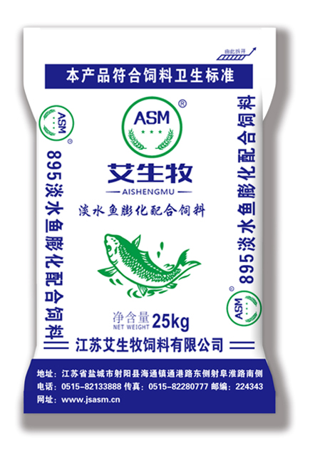 艾生牧淡水魚(yú)膨化配合飼料895