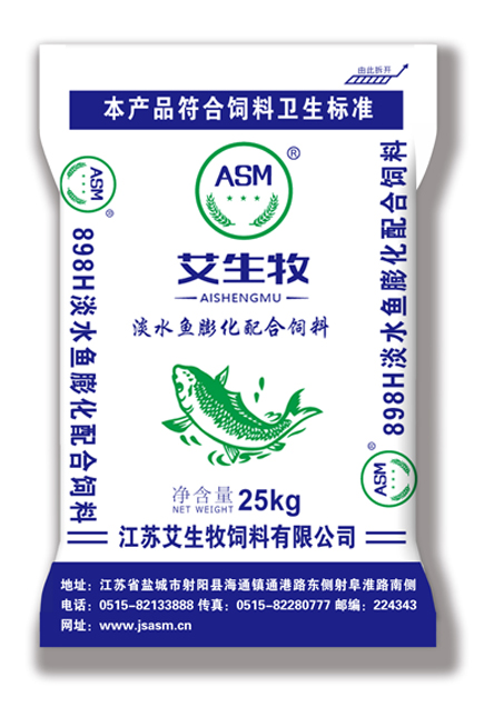 艾生牧淡水魚(yú)膨化配合飼料898H