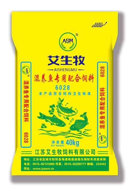 艾生牧混養(yǎng)魚(yú)專(zhuān)用配合飼料艾魚(yú)保6028