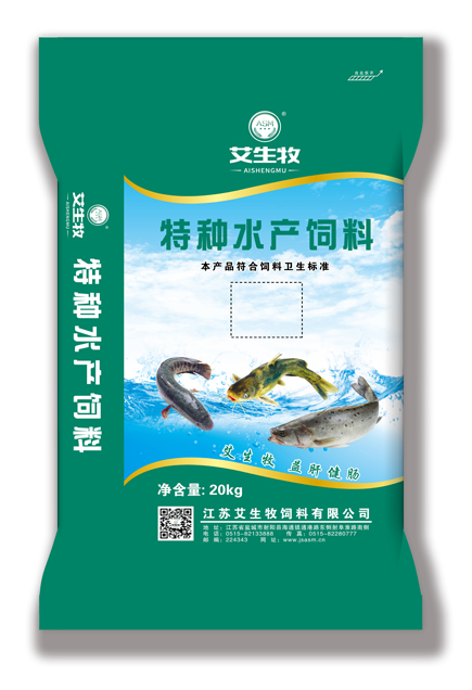 艾生牧 青蛙配合飼料