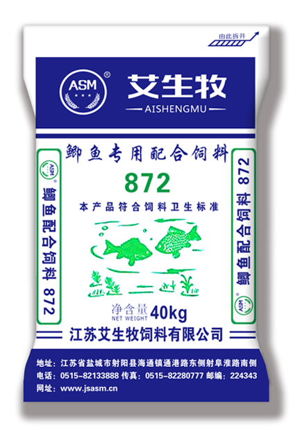 艾生牧鯽魚(yú)專(zhuān)用配合飼料872
