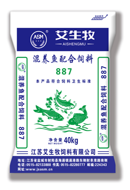 艾生牧混養(yǎng)魚(yú)專(zhuān)用配合飼料887