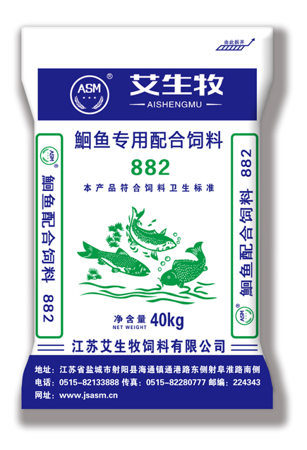 艾生牧鮰魚(yú)專(zhuān)用配合飼料882