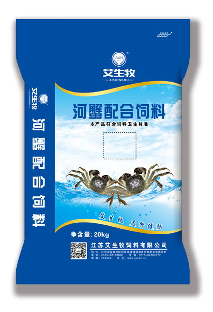 艾生牧河蟹配合飼料2642