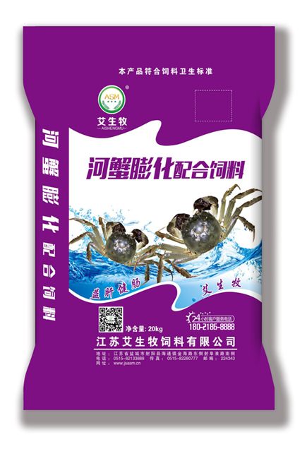 艾生牧河蟹膨化配合飼料2840