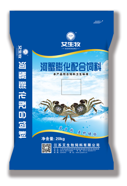 艾生牧河蟹膨化配合飼料2828