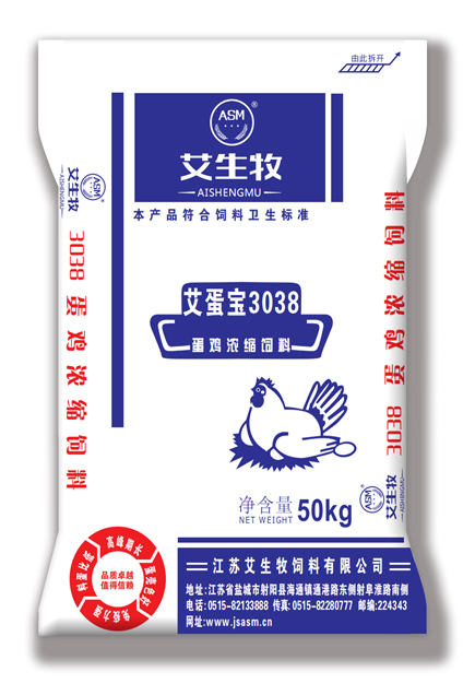 艾生牧蛋雞產(chǎn)蛋期濃縮飼料3038