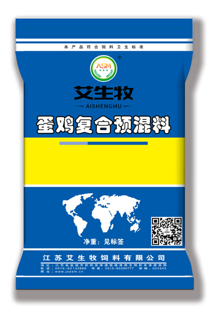 艾生牧5%蛋雞產(chǎn)蛋期復(fù)合預(yù)混合飼料T5