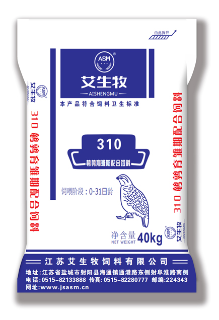 艾生牧鵪鶉育雛期配合飼料310