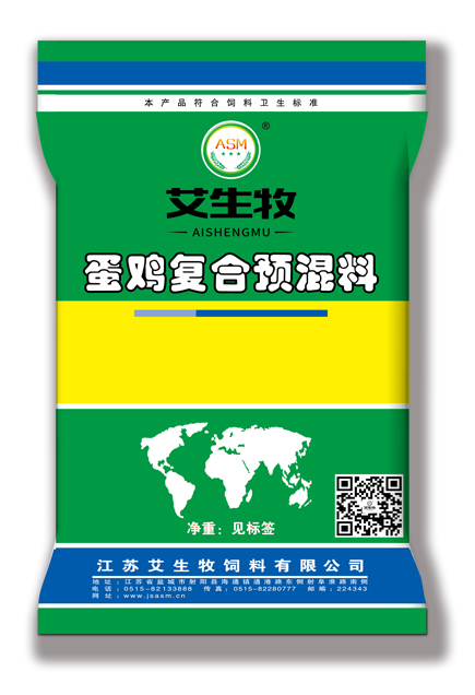 艾生牧5%蛋雞育雛期復(fù)合預(yù)混合飼料 艾雛康