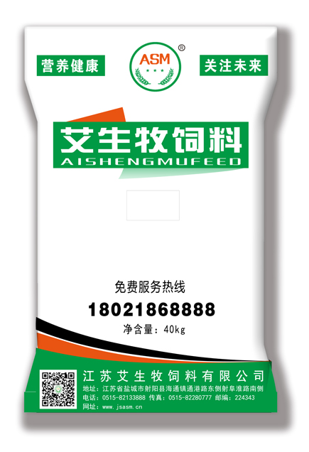 艾生牧高檔仔豬濃縮飼料 2040